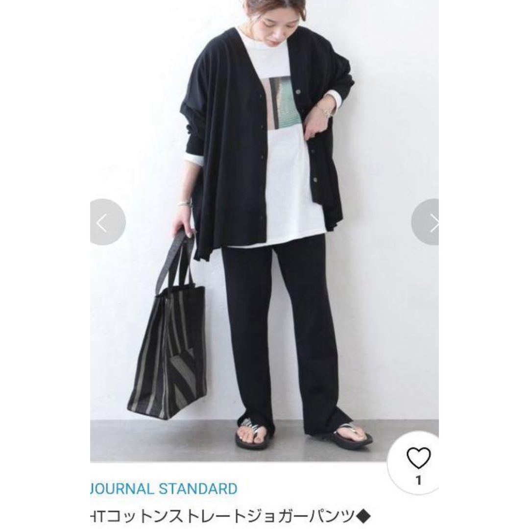 JOURNAL STANDARD(ジャーナルスタンダード)のジャーナルスタンダード　コットンパンツ　レギンス レディースのパンツ(カジュアルパンツ)の商品写真