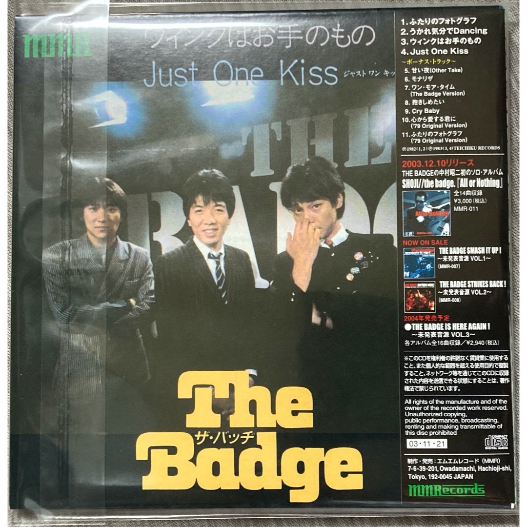 新品未開封CD/The BADGE ザ・バッヂ テイチク・シングル・コレクション エンタメ/ホビーのCD(ポップス/ロック(邦楽))の商品写真