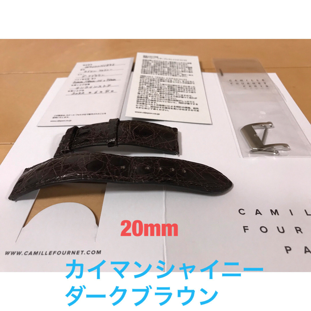 カミーユフォルネ 時計ベルト　未使用尾錠付き メンズの時計(レザーベルト)の商品写真