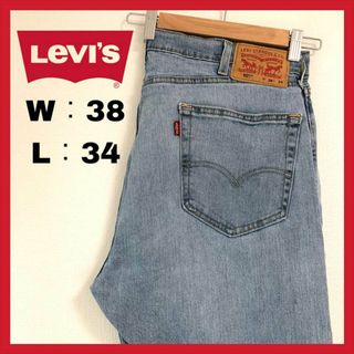 リーバイス(Levi's)の90s 古着 リーバイス デニム ジーンズ 505 Ｗ38Ｌ34 (デニム/ジーンズ)