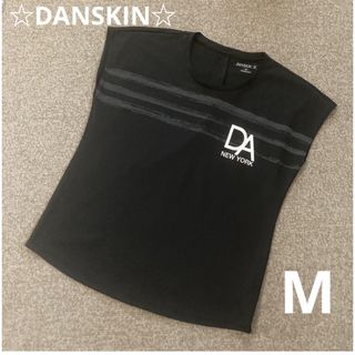 ダンスキン(DANSKIN)の☆DANSKIN☆  スポーツウェア　ヨガ　フィットネス　半袖　Ｔシャツ  黒(ヨガ)