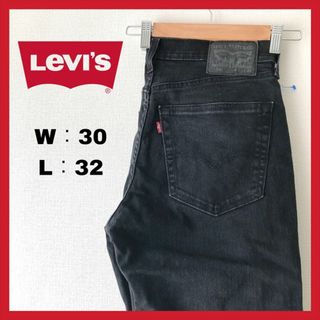 リーバイス(Levi's)の90s 古着 リーバイス デニム 541 ジーンズ ボトムス W30L32 (デニム/ジーンズ)