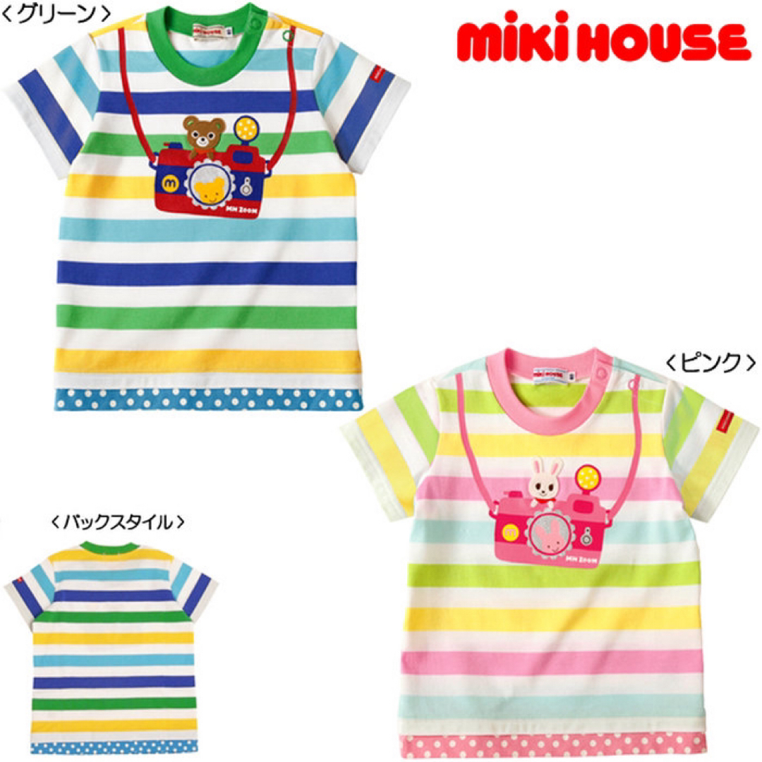 mikihouse(ミキハウス)のミキハウス   プッチーくんカメラTシャツ キッズ/ベビー/マタニティのキッズ服男の子用(90cm~)(Tシャツ/カットソー)の商品写真