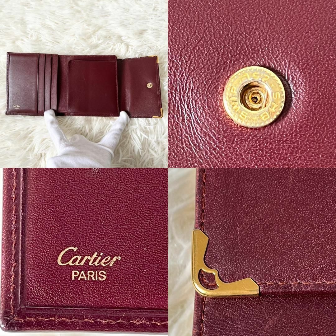 Cartier(カルティエ)の㊳Cartierカルティエ マストライン 3つ折り がま口財布 レザー ボルドー レディースのファッション小物(財布)の商品写真