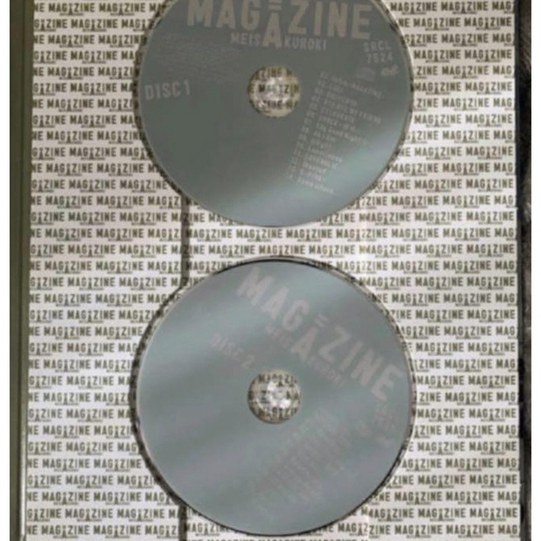 黒木メイサ　「MAGAZINE（初回生産限定盤B）」　CD.DVD付き エンタメ/ホビーのDVD/ブルーレイ(ミュージック)の商品写真