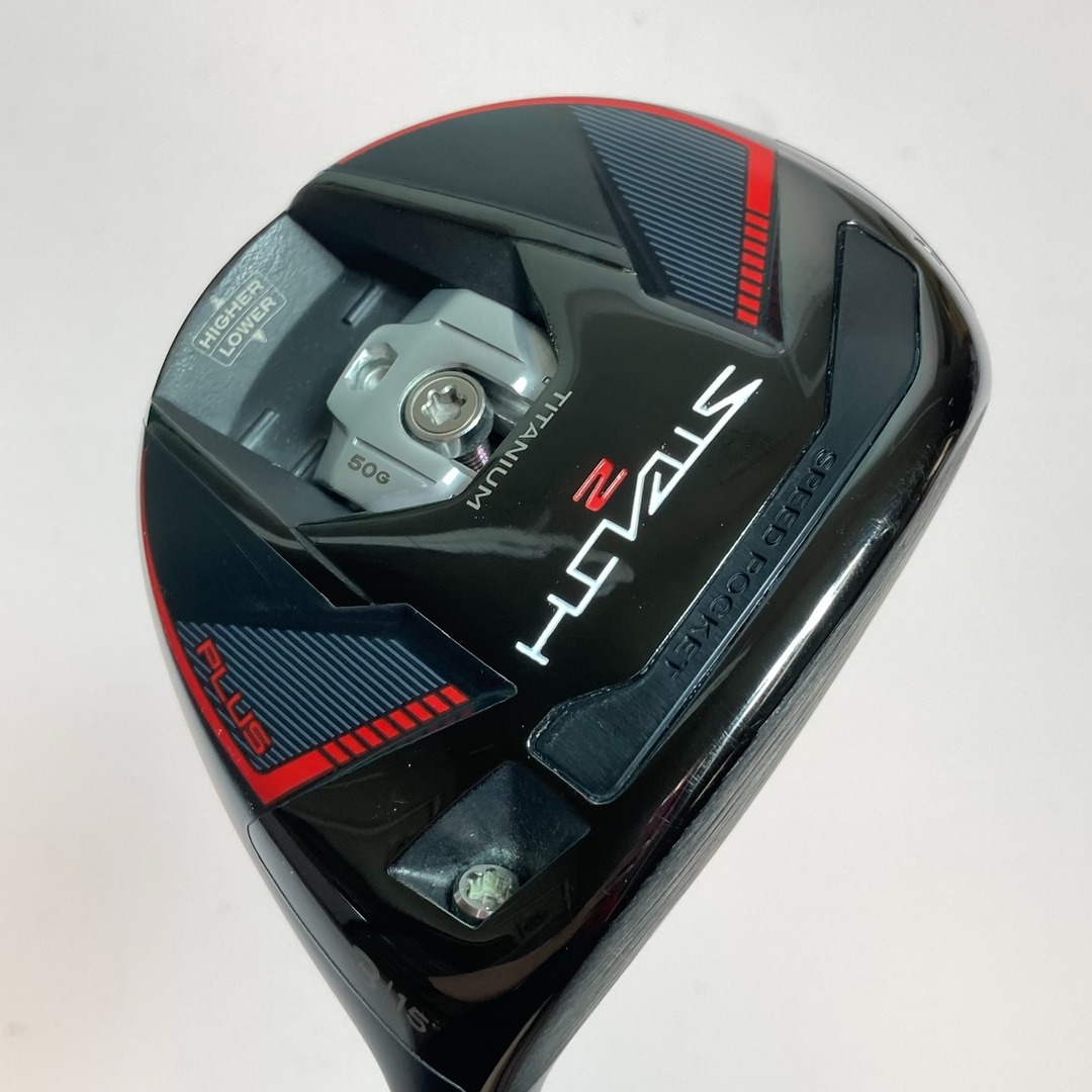 TaylorMade(テーラーメイド)の◎◎TaylorMade テーラーメイド STEALTH2 PLUS ステルス2 プラス 3FW 15° フェアウェイウッド HZRDUS 6.5(X相当) カバー付 スポーツ/アウトドアのゴルフ(クラブ)の商品写真