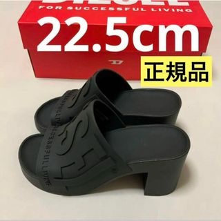 DIESEL - 洗練されたデザイン DIESEL 正規品　Sa-Pamela H　22.5cm