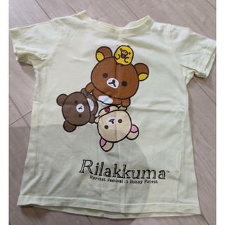 リラックマ(リラックマ)の１００サイズ　リラックマイエローTシャツ(Tシャツ/カットソー)