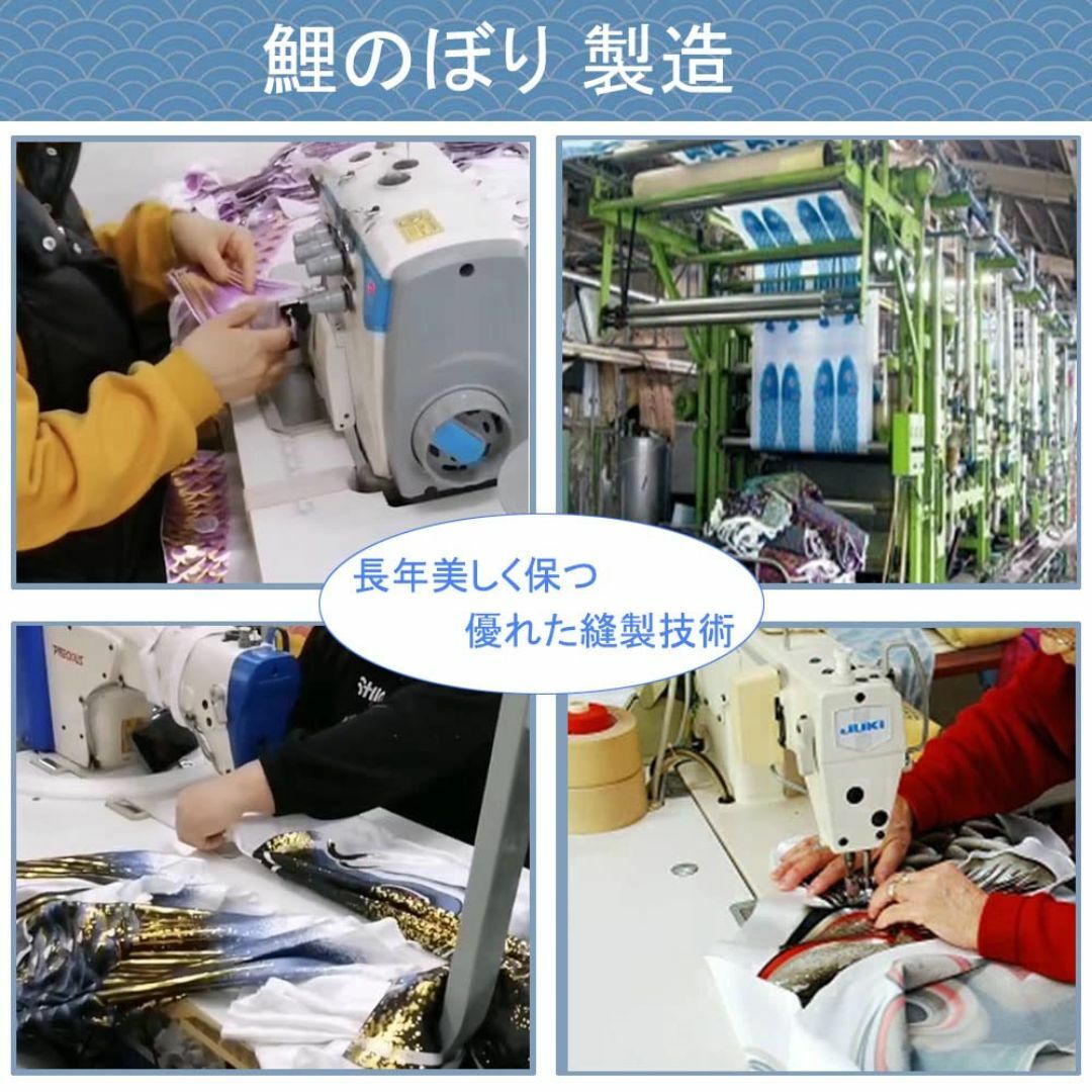 元気人形工房 鯉のぼり こいのぼり 黄金永寿鯉 1.5mフルセット 8点 金箔  インテリア/住まい/日用品のインテリア/住まい/日用品 その他(その他)の商品写真