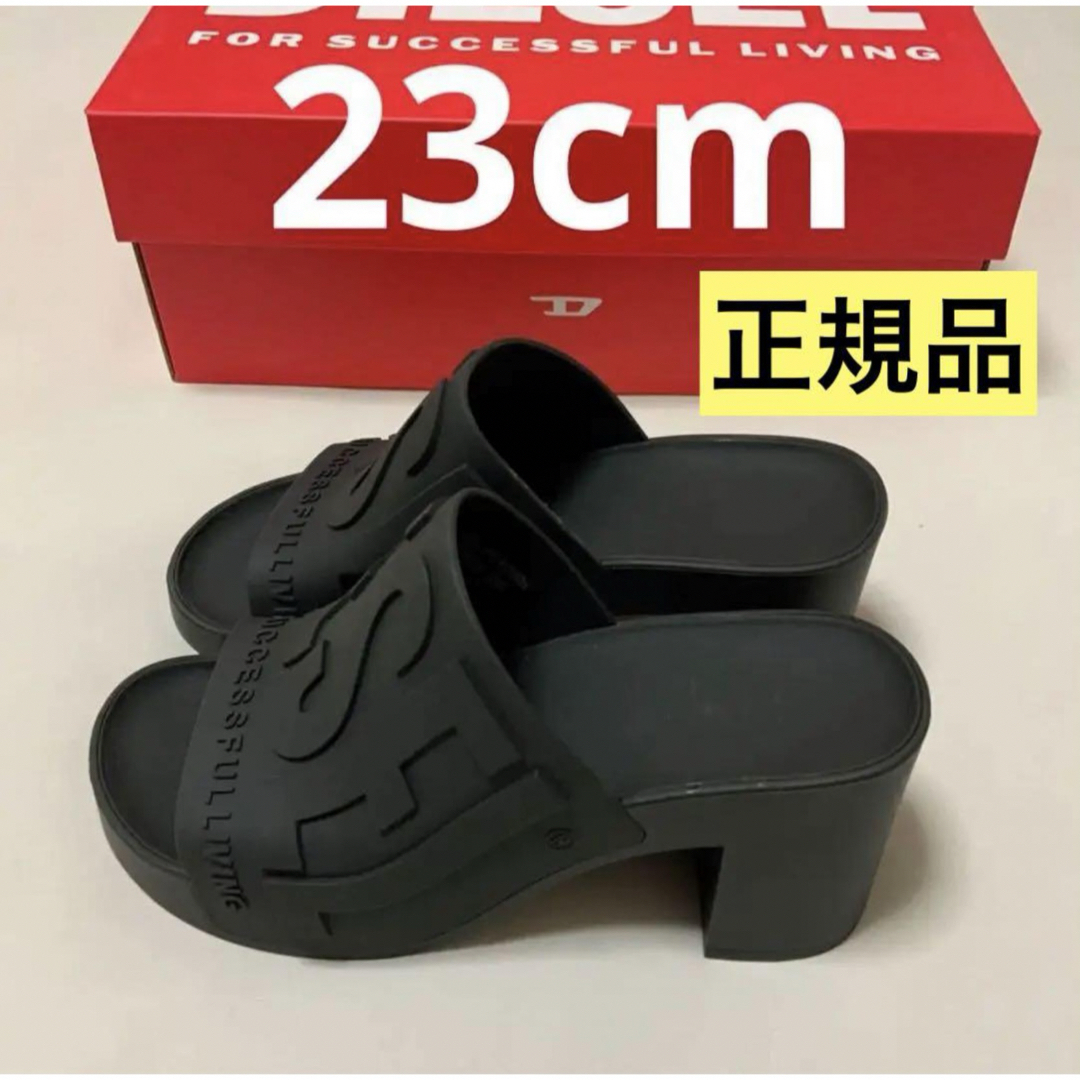 DIESEL - 洗練されたデザイン DIESEL 正規品 Sa-Pamela H 23cmの DIESEL - 洗練されたデザイン DIESEL 正規品 Sa-Pamela H 23cmの