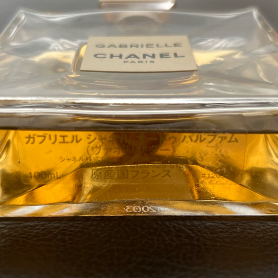 CHANEL(シャネル)のCHANEL GABRIELLE 100ml コスメ/美容の香水(香水(女性用))の商品写真