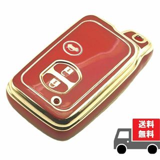 トヨタ(トヨタ)の★送料無料★トヨタ用★キーケース キーカバー★レッド３ボタン☆④(車内アクセサリ)