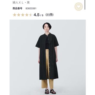 ムジルシリョウヒン(MUJI (無印良品))の無印良品　涼感ブロードスタンドカラー半袖ワンピース　XL(ひざ丈ワンピース)