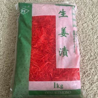 業務用 大容量紅生姜 1kg(漬物)