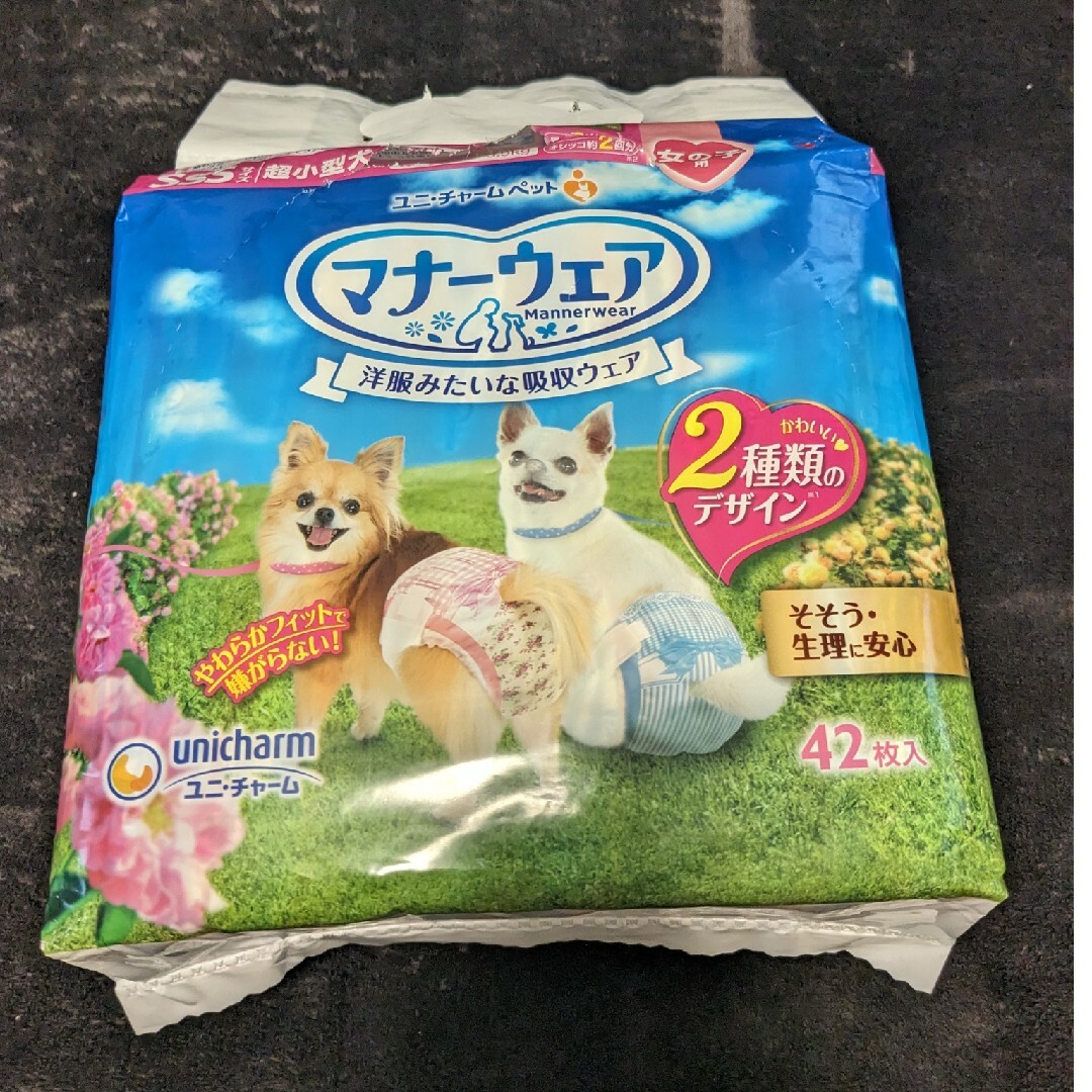 Unicharm(ユニチャーム)のマナーウェア　女の子用　SSSサイズ その他のペット用品(犬)の商品写真