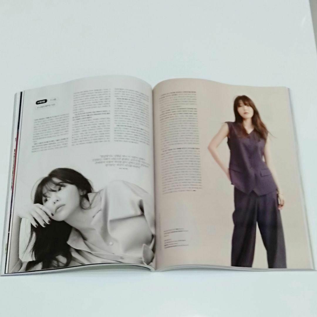 韓国 雑誌 ★marie claire 2021年3月号 / キム・テリ エンタメ/ホビーの雑誌(ファッション)の商品写真