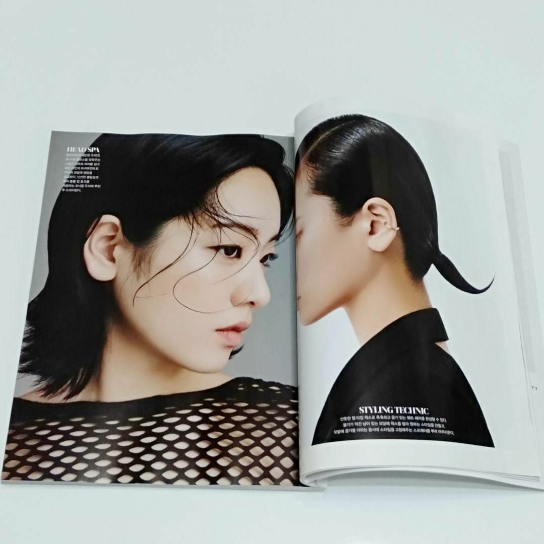 韓国 雑誌 ★marie claire 2021年3月号 / キム・テリ エンタメ/ホビーの雑誌(ファッション)の商品写真