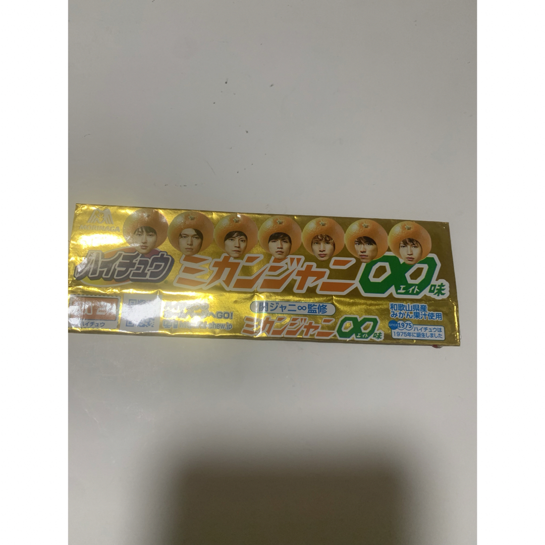 関ジャニ∞(カンジャニエイト)の関ジャニ∞ ミカンジャニ　ハイチュウ　パッケージのみ エンタメ/ホビーのタレントグッズ(アイドルグッズ)の商品写真