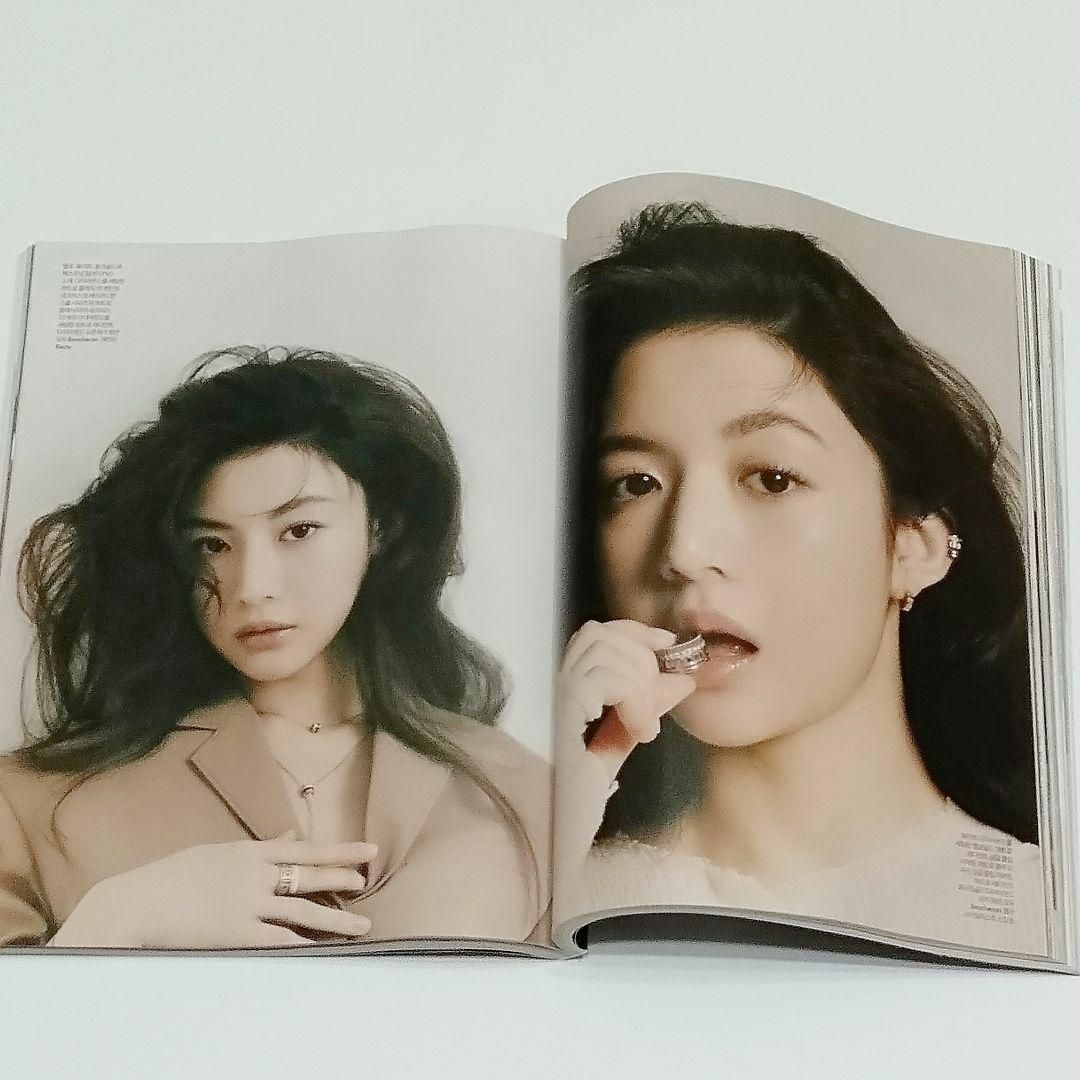 韓国 雑誌 ★ELLE 2021年4月号 / リサ (BLACKPINK) ② エンタメ/ホビーの雑誌(ファッション)の商品写真