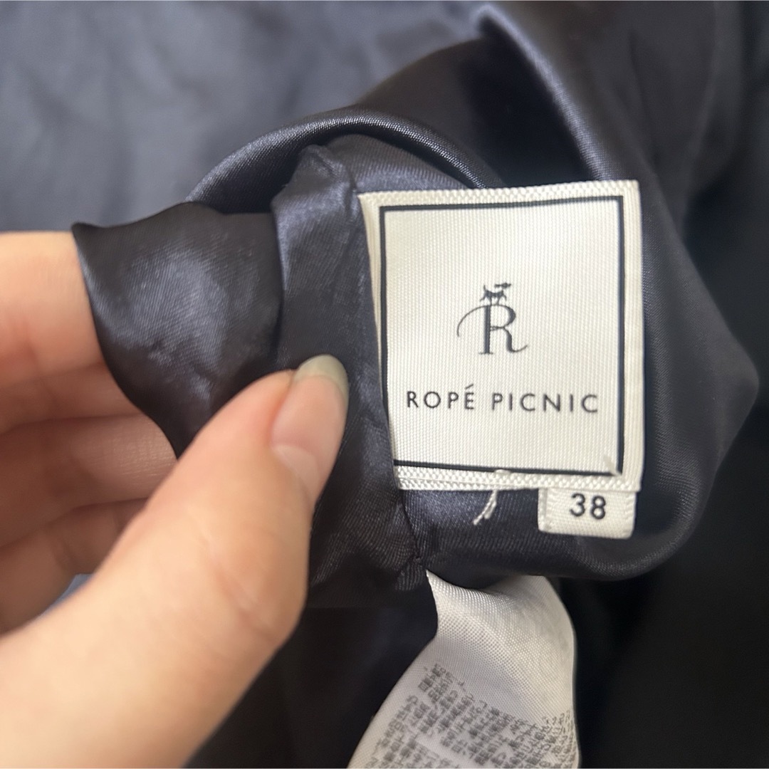 Rope' Picnic(ロペピクニック)のROPE PICNIC スカート　フレアスカート レディースのスカート(ひざ丈スカート)の商品写真