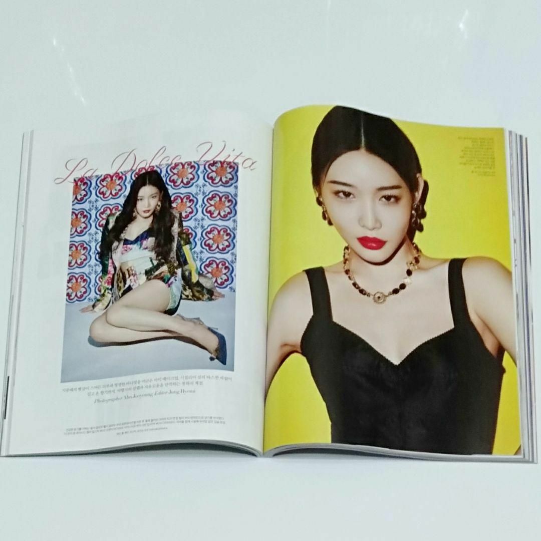 韓国雑誌 ★BAZAAR / 2021年5月号 /スジ/イソンギョン/チョンハ エンタメ/ホビーの雑誌(ファッション)の商品写真