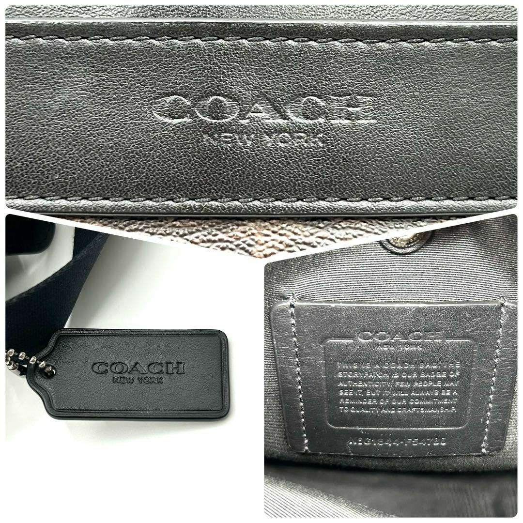 COACH(コーチ)のX450【美品】コーチ／フライト・ショルダーバッグ　シグネチャー　斜め掛け　総柄 メンズのバッグ(ショルダーバッグ)の商品写真