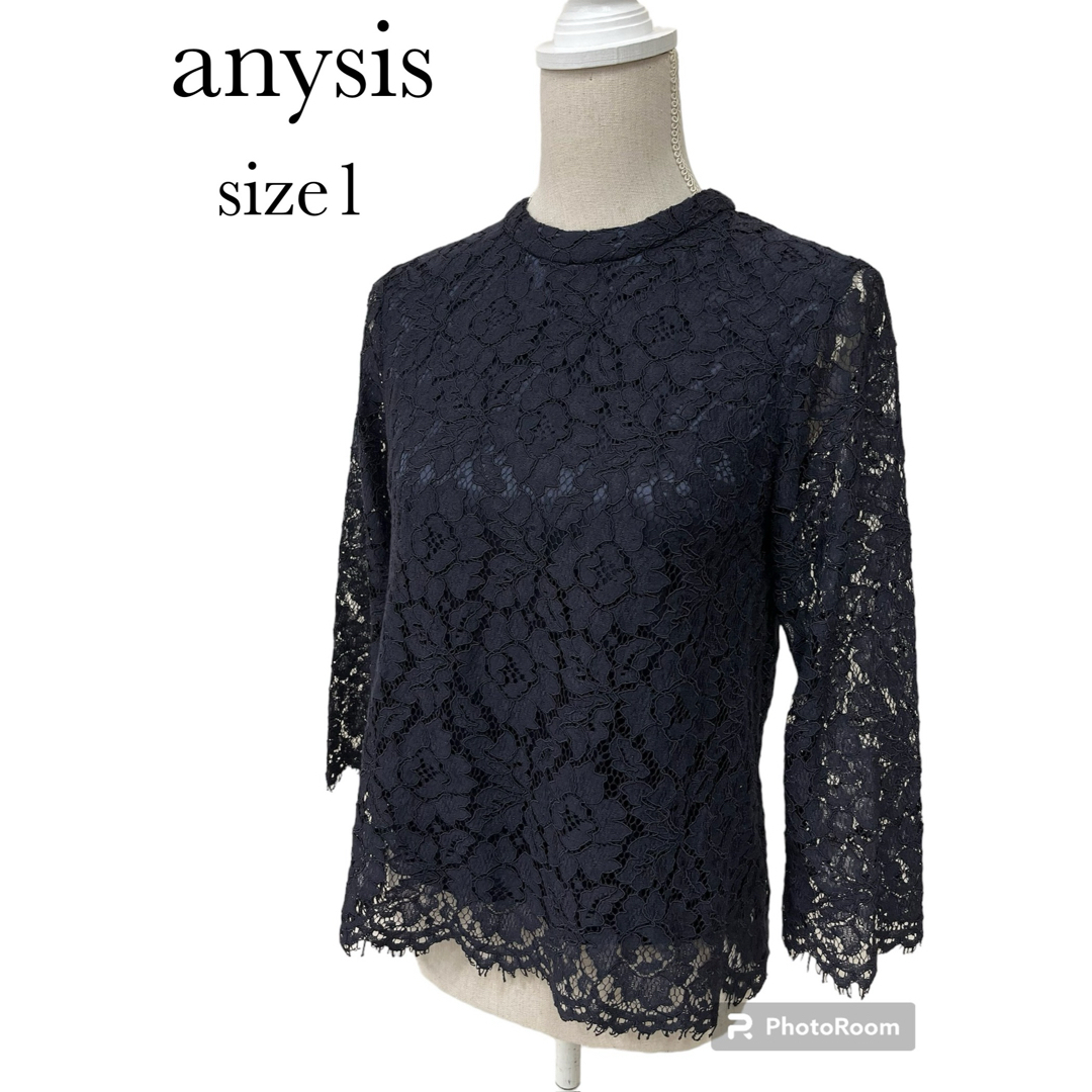 anySiS(エニィスィス)のanysis エニシス　ノーブルレース　プルオーバーブラウス　ネイビー　S レディースのトップス(シャツ/ブラウス(長袖/七分))の商品写真