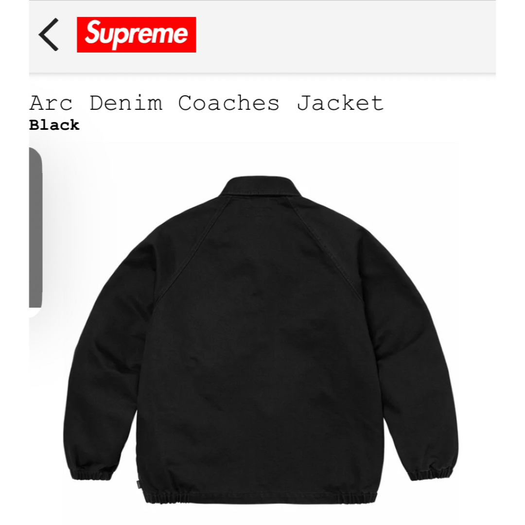 Supreme(シュプリーム)のSupreme ARC Denim Coaches Jacket Large 黒 メンズのジャケット/アウター(Gジャン/デニムジャケット)の商品写真