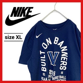 ナイキ(NIKE)の90s 古着 ナイキ Tシャツ バスケットボール ゆるダボ XL (Tシャツ/カットソー(半袖/袖なし))