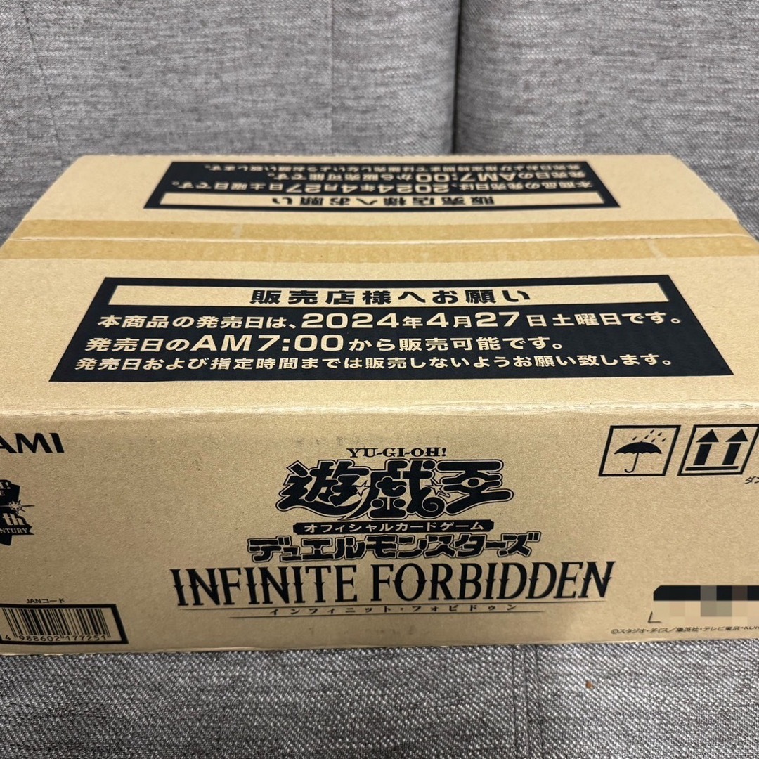 ポケモン(ポケモン)のINFINITE FORBIDDEN インフィニット・フォビドゥン 1カートン エンタメ/ホビーのトレーディングカード(Box/デッキ/パック)の商品写真