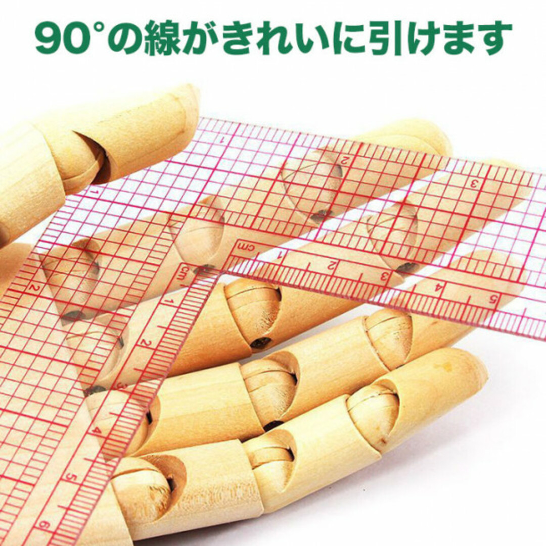 L字型定規 直角定規 ルーラー キルト パッチワーク 裁縫道具 洋裁 正方形 ハンドメイドの素材/材料(型紙/パターン)の商品写真