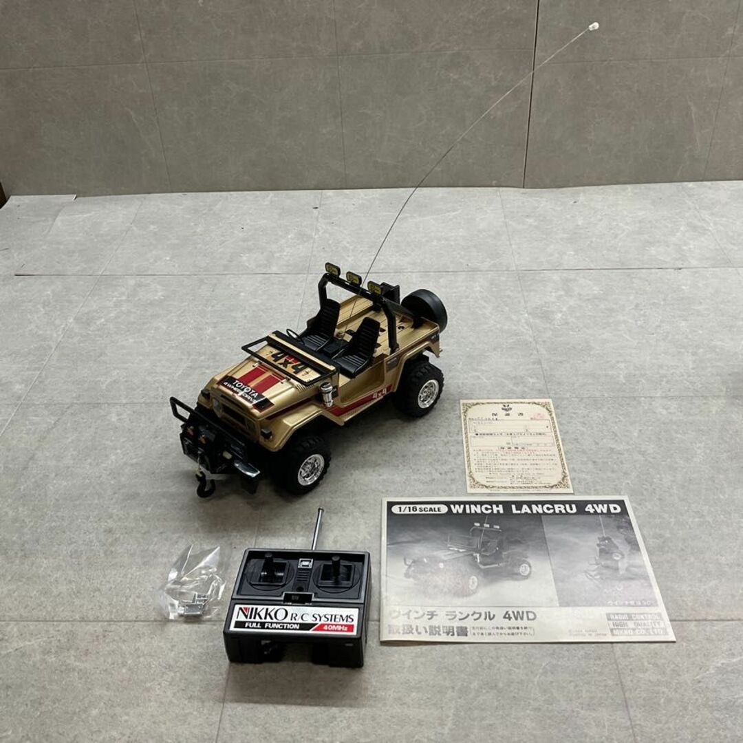 NIKKO ニッコー ラジコン ウィンチ ランクル オフロード 金ボディ4WD 1/16スケール エンタメ/ホビーのおもちゃ/ぬいぐるみ(トイラジコン)の商品写真