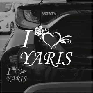 アイラブ ヤリス YARIS  薔薇 愛車 ステッカー シール 白色(車外アクセサリ)