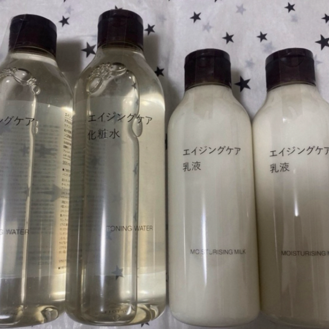 MUJI (無印良品)(ムジルシリョウヒン)の無印良品　エイジングケア　化粧水 & 乳液　セット コスメ/美容のスキンケア/基礎化粧品(化粧水/ローション)の商品写真