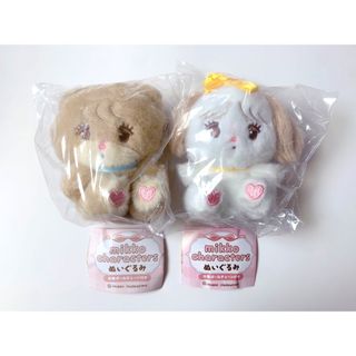 mikko characters ぬいぐるみ Latte Souffle セット