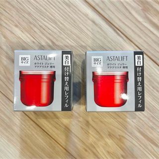 アスタリフト(ASTALIFT)のASTALIFT アスタリフト ホワイト ジェリー アクアリスタ 美白先行美容液(美容液)