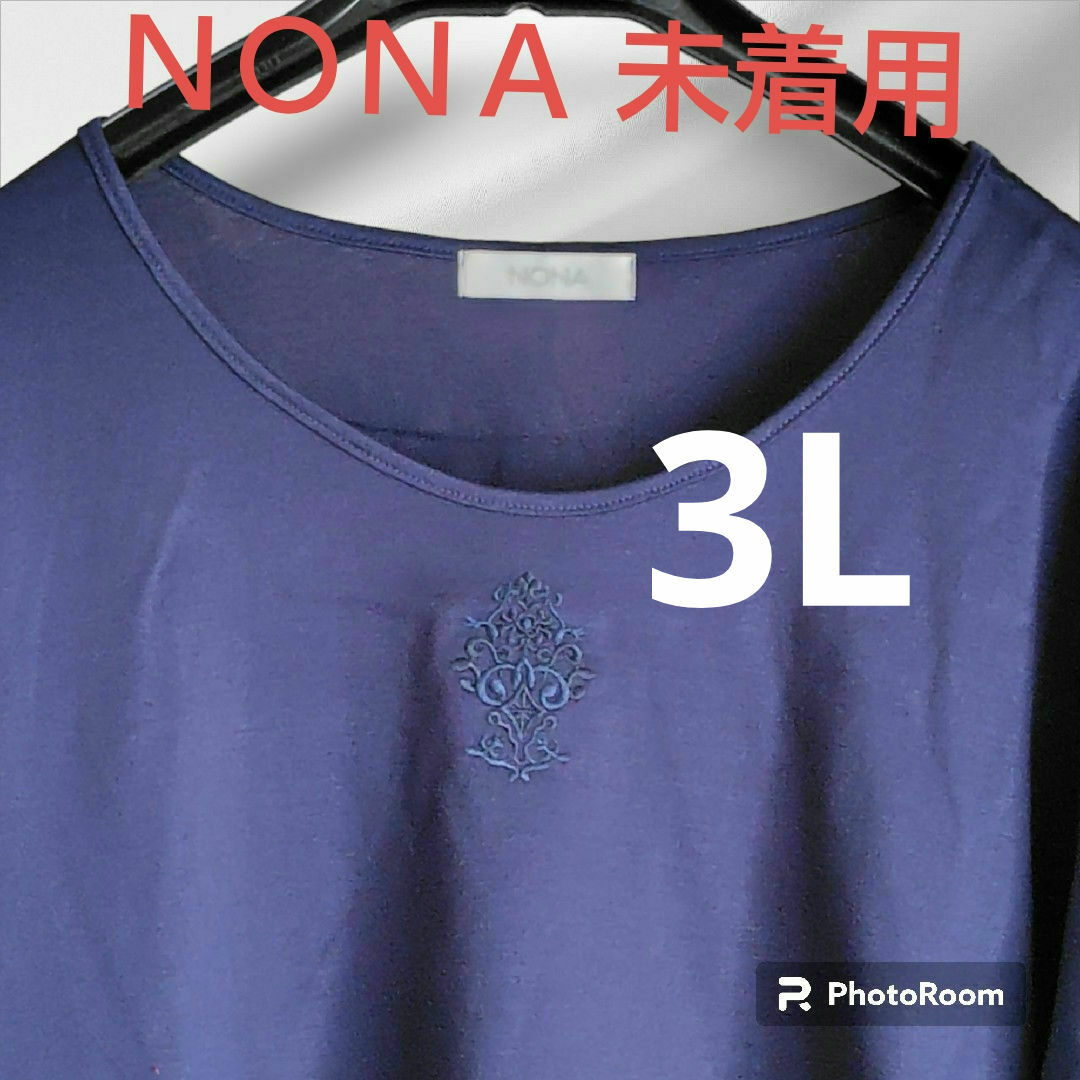 GUNZE(グンゼ)のＮＯＮＡ Ｔシャツ レディースのトップス(Tシャツ(半袖/袖なし))の商品写真