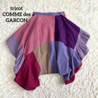 tricot COMME des GARCONS - トリココムデギャルソン　パッチワーク変形スカート　マルチカラー　綿　Sサイズ