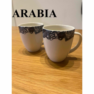アラビア(ARABIA)の新品　ARABIA  アラビア　ピエンナル　マグカップ　2個セット(グラス/カップ)