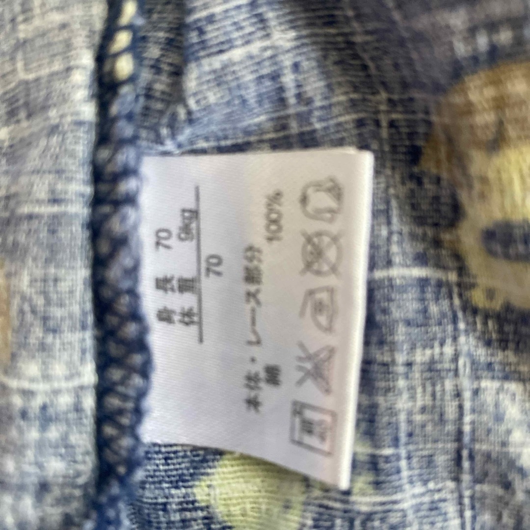 甚平ロンパース キッズ/ベビー/マタニティのベビー服(~85cm)(甚平/浴衣)の商品写真