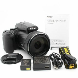 ニコン(Nikon)の★極上品★Nikon COOLPIX P1000(コンパクトデジタルカメラ)