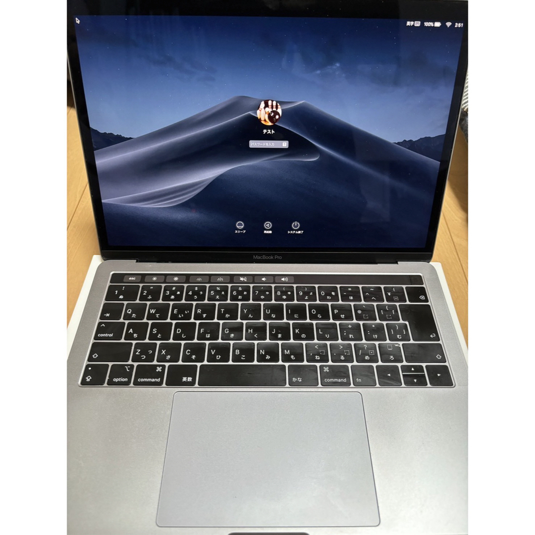 Apple(アップル)の💻MacBook Pro 13-inch 256GB スペースグレイ used スマホ/家電/カメラのPC/タブレット(ノートPC)の商品写真