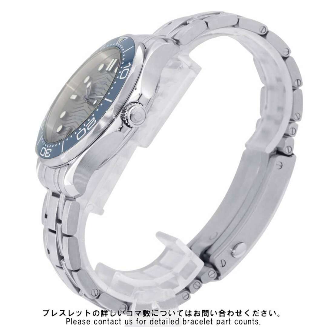 OMEGA(オメガ)のオメガ シーマスター ダイバー 300M コーアクシャル マスタークロノメーター 210.30.42.20.06.001 グレー文字盤 メンズの時計(腕時計(アナログ))の商品写真