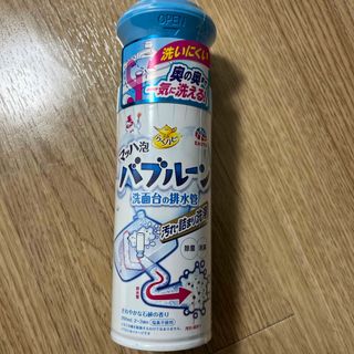 アース製薬 - アース製薬　マッハ泡バブルーン　200ml 新品未使用