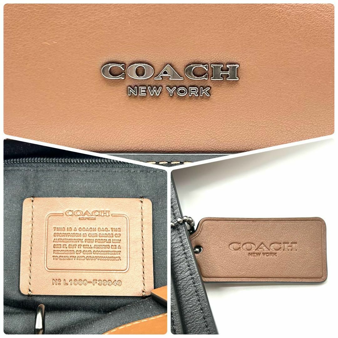 COACH(コーチ)のX498【未使用級】コーチ／グラハム　トートバッグ　ビジネス　レザー　大容量 メンズのバッグ(トートバッグ)の商品写真