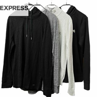 エクスプレス(EXPRESS)のEXPRESS  エクスプレス　長袖tシャツ　パーカー　セーター　４点セット(ニット/セーター)