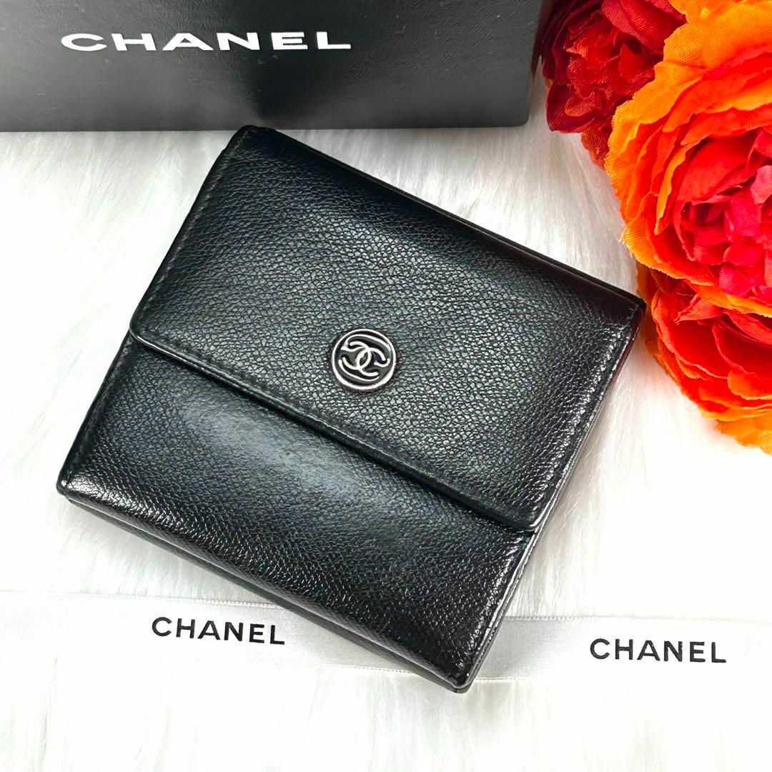 CHANEL(シャネル)のシャネル CHANEL ココボタン　Wホック　折り財布 黒 ブラック レディースのファッション小物(財布)の商品写真