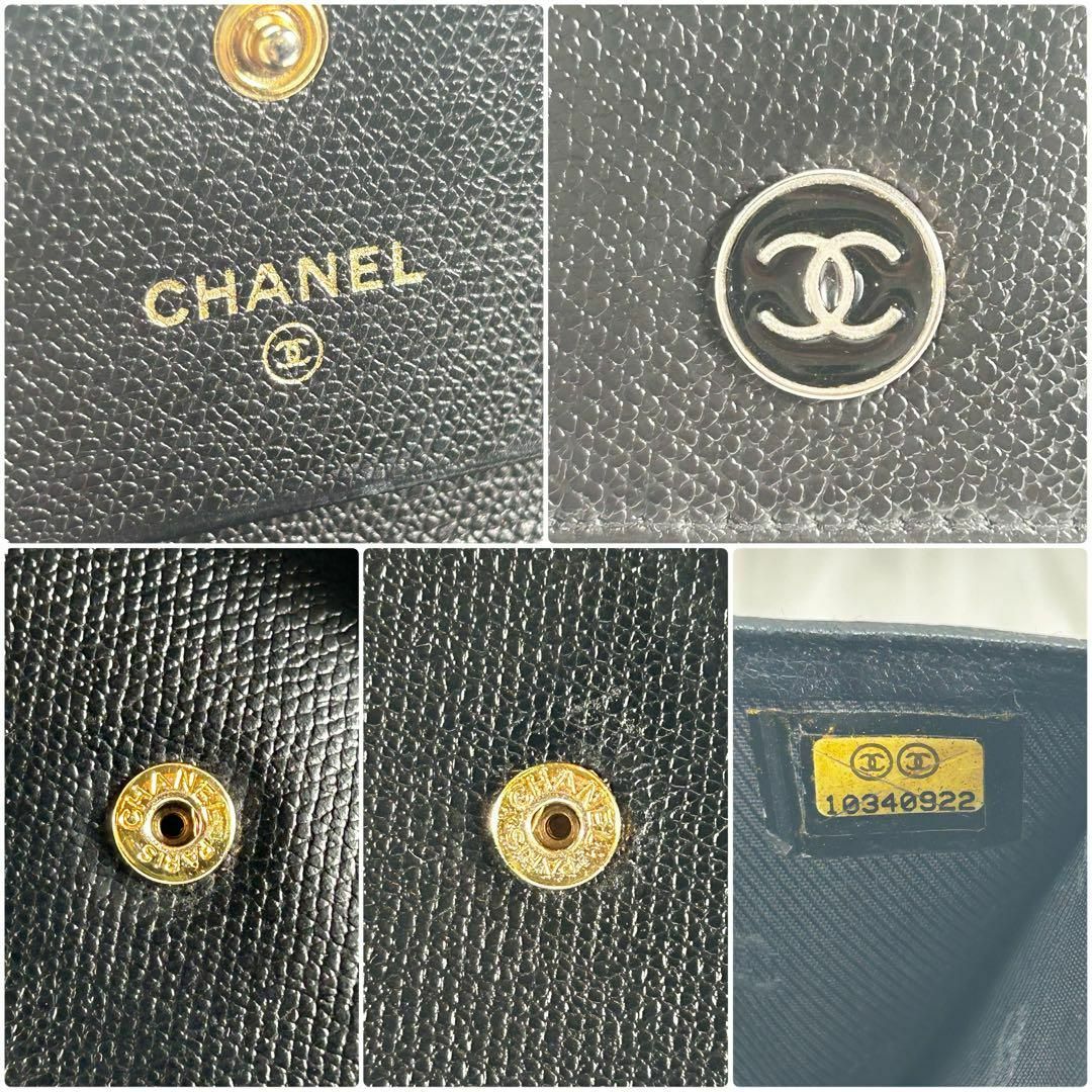 CHANEL(シャネル)のシャネル CHANEL ココボタン　Wホック　折り財布 黒 ブラック レディースのファッション小物(財布)の商品写真