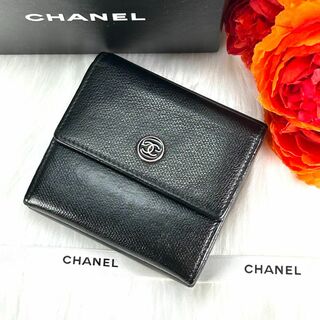 シャネル(CHANEL)のシャネル CHANEL ココボタン　Wホック　折り財布 黒 ブラック(財布)