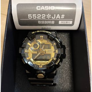 ジーショック(G-SHOCK)の琉球ゴールデンキングス　G-SHOCK キングスロゴ付き(腕時計(デジタル))